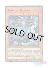 画像: 英語版 MP19-EN170 Thunder Dragonduo 雷劫龍－サンダー・ドラゴン (ウルトラレア) 1st Edition