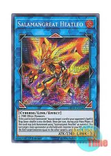 画像: 英語版 MP19-EN186 Salamangreat Heatleo 転生炎獣ヒートライオ (プリズマティックシークレットレア) 1st Edition