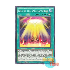 画像: 英語版 MP19-EN195 Rise of the Salamangreat 転生炎獣の降臨 (ノーマル) 1st Edition