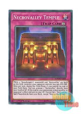 画像: 英語版 MP19-EN205 Necrovalley Temple ネクロバレーの神殿 (ノーマル) 1st Edition