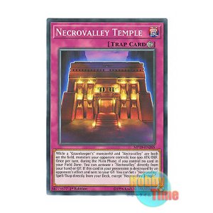 画像: 英語版 MP19-EN205 Necrovalley Temple ネクロバレーの神殿 (ノーマル) 1st Edition