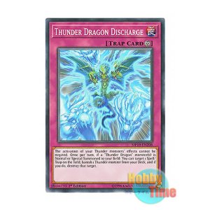 画像: 英語版 MP19-EN208 Thunder Dragon Discharge 雷龍放電 (ノーマル) 1st Edition