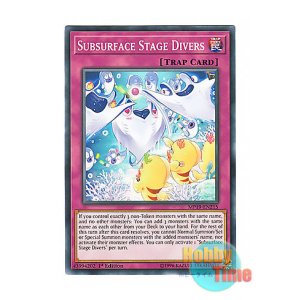 画像: 英語版 MP19-EN215 Subsurface Stage Divers 素早きは三文の徳 (ノーマル) 1st Edition