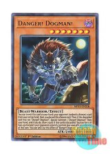 画像: 英語版 MP19-EN218 Danger! Dogman! 未界域のワーウルフ (ウルトラレア) 1st Edition