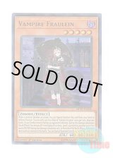 画像: 英語版 MP19-EN235 Vampire Fraulein ヴァンパイア・フロイライン (ウルトラレア) 1st Edition
