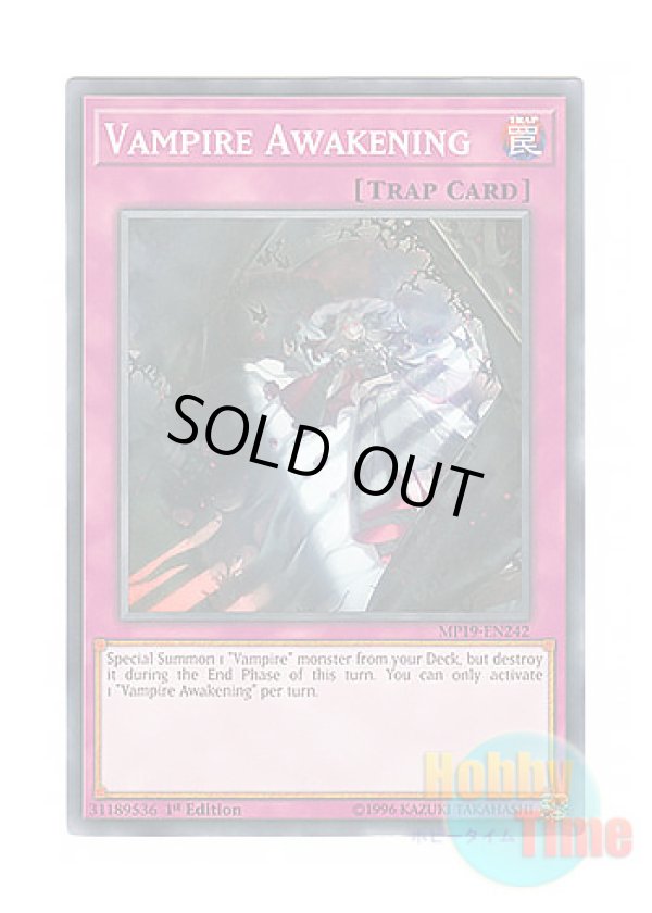 画像1: 英語版 MP19-EN242 Vampire Awakening ヴァンパイア・アウェイク (ノーマル) 1st Edition