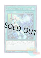 画像: 英語版 MP19-EN260 Sky Striker Mobilize - Engage! 閃刀起動－エンゲージ (ウルトラレア) 1st Edition