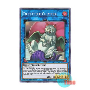 画像: 英語版 MP19-EN270 Duelittle Chimera ドリトル・キメラ (スーパーレア) 1st Edition