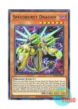 画像: 英語版 MP20-EN005 Speedburst Dragon スピードローダー・ドラゴン (ノーマル) 1st Edition