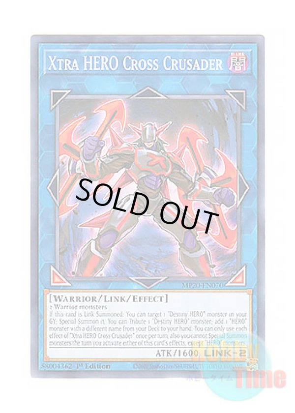 画像1: 英語版 MP20-EN070 Xtra HERO Cross Crusader X・HERO クロスガイ (ノーマル) 1st Edition