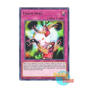 画像: 英語版 MP20-EN083 Chain Hole 連鎖空穴 (レア) 1st Edition