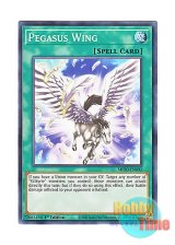 画像: 英語版 MP20-EN092 Pegasus Wing 天馬の翼 (ノーマル) 1st Edition