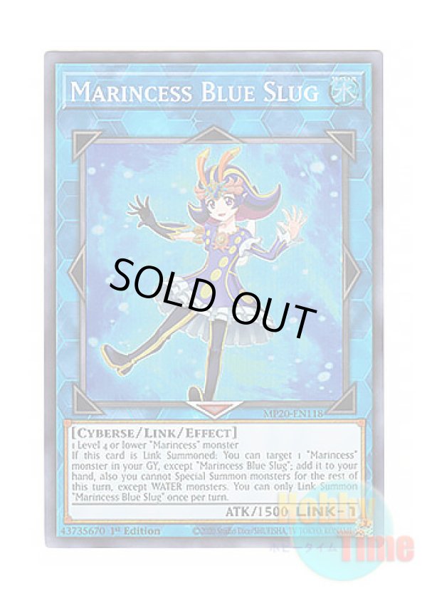 画像1: 英語版 MP20-EN118 Marincess Blue Slug 海晶乙女ブルースラッグ (スーパーレア) 1st Edition