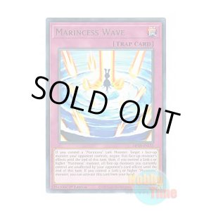 画像: 英語版 MP20-EN133 Marincess Wave 海晶乙女波動 (レア) 1st Edition