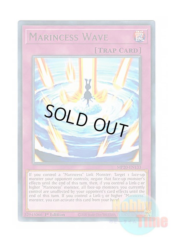 画像1: 英語版 MP20-EN133 Marincess Wave 海晶乙女波動 (レア) 1st Edition