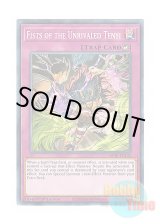 画像: 英語版 MP20-EN135 Fists of the Unrivaled Tenyi 天威無双の拳 (ノーマル) 1st Edition