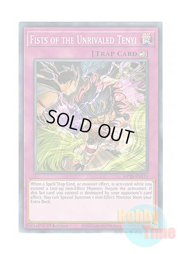 画像1: 英語版 MP20-EN135 Fists of the Unrivaled Tenyi 天威無双の拳 (ノーマル) 1st Edition