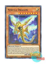 画像: 英語版 MP20-EN159 Nebula Dragon 星雲龍ネビュラ (ノーマル) 1st Edition