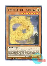 画像: 英語版 MP20-EN161 Tenyi Spirit - Ashuna 天威龍－アシュナ (ノーマル) 1st Edition