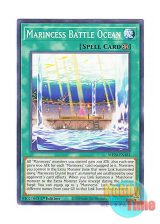 画像: 英語版 MP20-EN181 Marincess Battle Ocean 海晶乙女の闘海 (ノーマル) 1st Edition