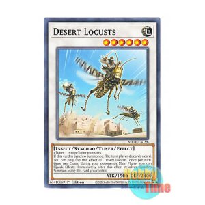 画像: 英語版 MP20-EN198 Desert Locusts 砂漠の飛蝗賊 (ノーマル) 1st Edition
