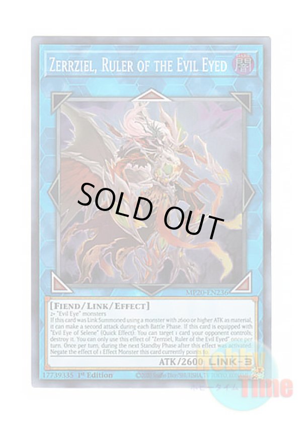 画像1: 英語版 MP20-EN236 Zerrziel, Ruler of the Evil Eyed 呪眼の王 ザラキエル (スーパーレア) 1st Edition