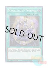 画像: 英語版 MP20-EN245 Magicalized Fusion 円融魔術 (プリズマティックシークレットレア) 1st Edition