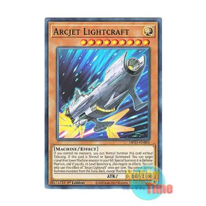 画像: 英語版 MP21-EN004 Arcjet Lightcraft アークジェット・ライトクラフター (ノーマル) 1st Edition