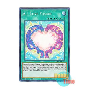 画像: 英語版 MP21-EN024 A.I. Love Fusion Aiラブ融合 (ノーマル) 1st Edition