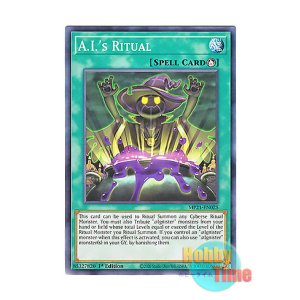 画像: 英語版 MP21-EN025 A.I.'s Ritual Aiの儀式 (ノーマル) 1st Edition