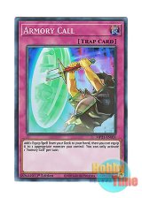 画像: 英語版 MP21-EN031 Armory Call アームズ・コール (スーパーレア) 1st Edition
