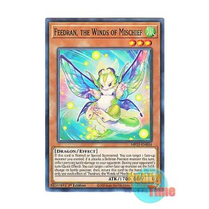 画像: 英語版 MP21-EN034 Feedran, the Winds of Mischief いたずら風のフィードラン (ノーマル) 1st Edition