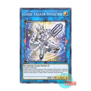 画像: 英語版 MP21-EN040 Code Talker Inverted コード・トーカー・インヴァート (ノーマル) 1st Edition