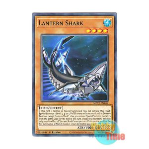 画像: 英語版 MP21-EN054 Lantern Shark ランタン・シャーク (ノーマル) 1st Edition