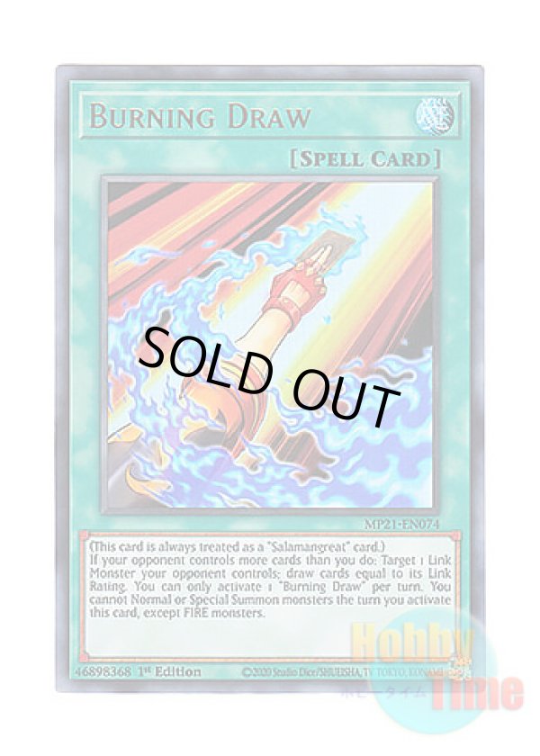 画像1: 英語版 MP21-EN074 Burning Draw 逆巻く炎の宝札 (ウルトラレア) 1st Edition