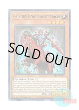 画像: 英語版 MP21-EN096 Gaia the Fierce Knight Origin 暗黒騎士ガイアオリジン (レア) 1st Edition