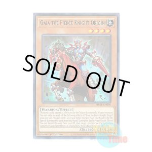 画像: 英語版 MP21-EN096 Gaia the Fierce Knight Origin 暗黒騎士ガイアオリジン (レア) 1st Edition