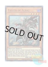 画像: 英語版 MP21-EN107 Fallen of Albaz アルバスの落胤 (ウルトラレア) 1st Edition