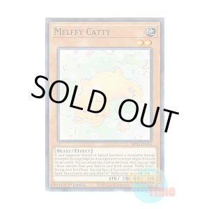 画像: 英語版 MP21-EN114 Melffy Catty メルフィー・キャシィ (ノーマル) 1st Edition