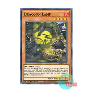 画像: 英語版 MP21-EN123 Dracoon Lamp 龍狸燈 (ノーマル) 1st Edition