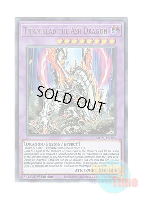 画像1: 英語版 MP21-EN125 Titaniklad the Ash Dragon 灰燼竜バスタード (ウルトラレア) 1st Edition