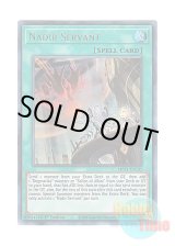 画像: 英語版 MP21-EN135 Nadir Servant 天底の使徒 (ウルトラレア) 1st Edition