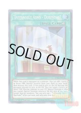 画像: 英語版 MP21-EN136 "Infernoble Arms - Durendal" 『焔聖剣－デュランダル』 (スーパーレア) 1st Edition