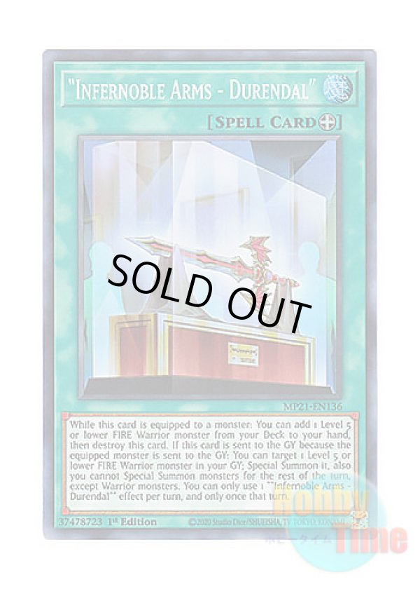 画像1: 英語版 MP21-EN136 "Infernoble Arms - Durendal" 『焔聖剣－デュランダル』 (スーパーレア) 1st Edition