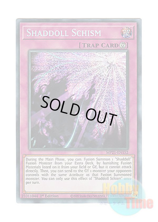 画像1: 英語版 MP21-EN152 Shaddoll Schism 影依の偽典 (プリズマティックシークレットレア) 1st Edition