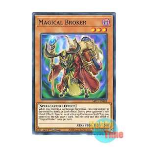 画像: 英語版 MP21-EN182 Magical Broker 魔導闇商人 (ノーマル) 1st Edition