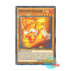 画像: 英語版 MP21-EN184 Hinezumi Hanabi 禰須三破鳴比 (ノーマル) 1st Edition