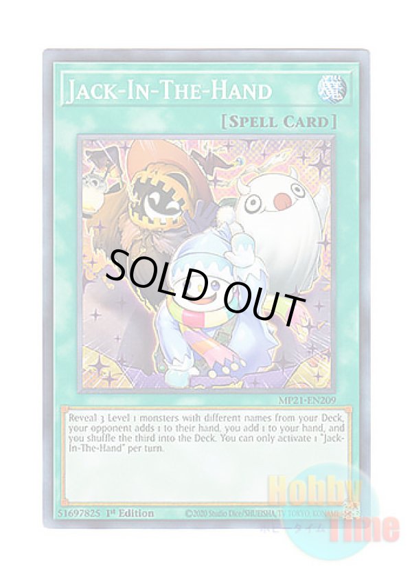 画像1: 英語版 MP21-EN209 Jack-In-The-Hand ジャック・イン・ザ・ハンド (ノーマル) 1st Edition