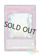 画像: 英語版 MP21-EN255 True Light 真の光 (ウルトラレア) 1st Edition