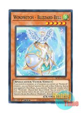画像: 英語版 MP22-EN007 Windwitch - Blizzard Bell WW－ブリザード・ベル (ノーマル) 1st Edition